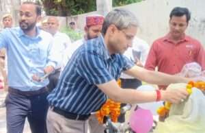 मिशन शक्ति के तहत नारी सम्मान समारोह का भव्य आयोजन