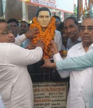 समाजसेवी स्व. राम औतार गुप्त की 30वीं पुण्यतिथि पर भावभीनी श्रद्धांजलि