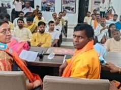 6 अप्रैल को मनाया जाएगा भाजपा का स्थापना दिवस