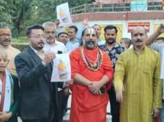 शराब के ब्रांड से हटे संगम, हो सख्त कार्रवाई : स्वामी शाडिल्य महराज