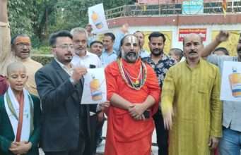 शराब के ब्रांड से हटे संगम, हो सख्त कार्रवाई : स्वामी शाडिल्य महराज