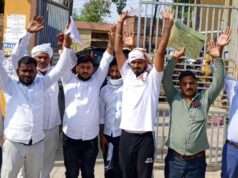 कजगांव नगर पंचायत की बोर्ड बैठक में हंगामा, सभासदों ने अध्यक्ष पर लगाए भ्रष्टाचार और भेदभाव के आरोप