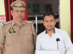 होटल बुकिंग के नाम पर साइबर ठगी के शिकार हुए 52,809 रुपये पीड़ित के खाते में कराए वापस