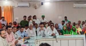 किसान दिवस में उठी किसानों की समस्याएं, फार्मर रजिस्ट्री कराने पर दिया गया जोर