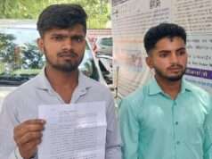 दबंगई, मारपीट और धमकी का आरोप, पीड़ित ने एसपी से लगाई न्याय की गुहार