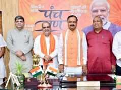 उपमुख्यमंत्री के आवास पर विधायक रमेश चंद्र मिश्र की वरिष्ठ नेताओं से मुलाकात, दी शुभकामनाए