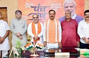 उपमुख्यमंत्री के आवास पर विधायक रमेश चंद्र मिश्र की वरिष्ठ नेताओं से मुलाकात, दी शुभकामनाए