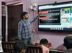आईसीटी लैब में खिल रही प्रतिभाएं, डिजिटल शिक्षा से आसान हो रही पढ़ाई