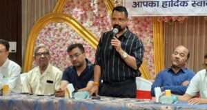 लाइसेंस टैक्स का होगा विरोध, व्यापारियों को जागरूक करने के लिए लगेंगी व्यापारी पाठशालाएं