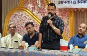 लाइसेंस टैक्स का होगा विरोध, व्यापारियों को जागरूक करने के लिए लगेंगी व्यापारी पाठशालाएं