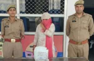एक किलो 342 ग्राम अवैध गांजा के साथ महिला तस्कर गिरफ्तार