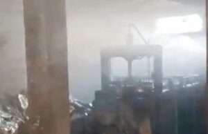 दोना पत्तल फैक्ट्री में आगजनी से हडकंप, लाखों का नुकसान