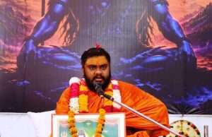 शिव की आराधना कल्याण का द्योतक:आनन्दाश्रम जी
