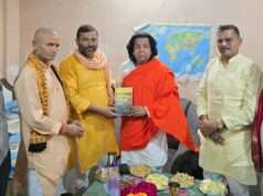 जलनिधियों, नदियों और यमुना मैया की पीड़ा पर हुआ विचार-विमर्श