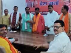 भाजपा जिला कार्यसमिति की बैठक सम्पन्न