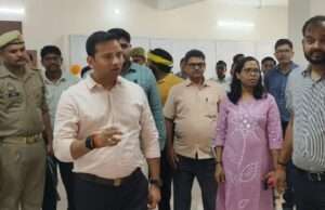 मल्टीपरपज हॉल का डीएम ने किया लोकार्पण