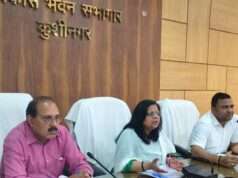 सीडीओ की अध्यक्षता में जिला वृक्षारोपण, पर्यावरण, गंगा एवं आर्द्रभूमि समितियों की समीक्षा बैठक सम्पन्न
