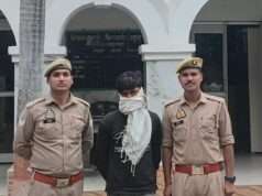 थाना नकुड़ पुलिस ने नाबालिग के साथ दुष्कर्म मामले में 1 वांछित अभियुक्त को किया गिरफ्तार