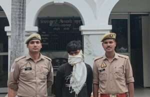थाना नकुड़ पुलिस ने नाबालिग के साथ दुष्कर्म मामले में 1 वांछित अभियुक्त को किया गिरफ्तार