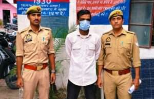 थाना जनकपुरी, सहारनपुर पुलिस द्वारा 1 NBW वारण्टी अभियुक्त गिरफ्तार