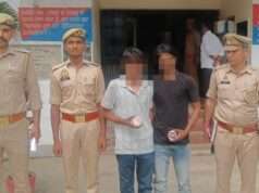 ऑपरेशन सवेरा नशे के अंधकार से जीवन के उजाले की ओर