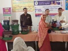 फाइलेरिया मरीजों के लिए विशेष कैंप, 23 मरीजों को मिली एमएमडीपी किट