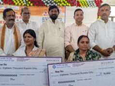 शिक्षा मित्रों के सम्मान में आयोजित किया गया भव्य समारोह