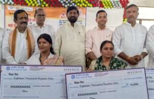 शिक्षा मित्रों के सम्मान में आयोजित किया गया भव्य समारोह