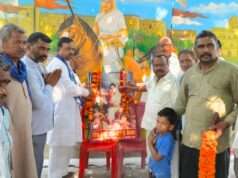 बसपा की जिला स्तरीय बैठक में मनाई गई राजमाता अहिल्याबाई होल्कर की जयंती, संगठन समीक्षा पर दिया गया जोर