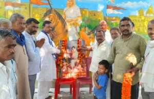 बसपा की जिला स्तरीय बैठक में मनाई गई राजमाता अहिल्याबाई होल्कर की जयंती, संगठन समीक्षा पर दिया गया जोर