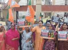 सपा के हमीरपुर सांसद सार्वजनिक रूप से मांगे माफीःभाजपा