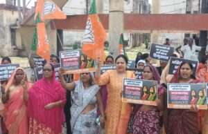 सपा के हमीरपुर सांसद सार्वजनिक रूप से मांगे माफीःभाजपा