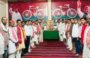 समाजवादी पार्टी कार्यालय में मनाई गई राजमाता अहिल्याबाई होल्कर की जयंती