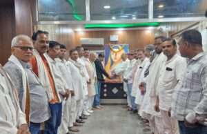 महारानी अहिल्याबाई होलकर की जयंती पर कांग्रेसियों ने किया नमन, पुष्पांजलि अर्पित कर याद किए उनके योगदान