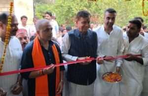 20 हजार लीटर क्षमता के आरओ प्लांट का लोकार्पण, विधानसभा अध्यक्ष सतीश महाना ने कहा— शुद्ध पेयजल से ग्रामीणों का स्वास्थ्य होगा बेहतर