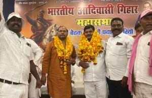 गिहार समाज को जनजाति का दर्जा दिलाने के लिए संघर्ष होगा तेज: ओम प्रकाश गिहार