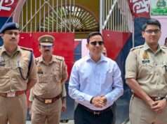 जिलाधिकारी-पुलिस अधीक्षक ने ज्ञानपुर जेल का किया निरीक्षणरूबंदियों को मिल रही सुविधाओं का जायजा लिया, समय पर सुविधा देने के निर्देश’