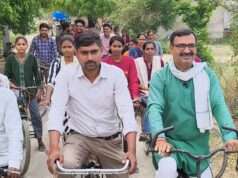 साइकिल चलाओ, पेट्रोल बचाओ रैली निकालकर दिया ऊर्जा एवं पर्यावरण संरक्षण का संदेश