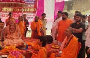गौ माता की पूजा करने वाले लोग ही स्लॉटर हाउस का करते हैं सहयोग:अविमुक्तेश्वरानंद