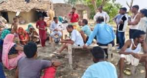 दूनी का पुरवा पहुंचकर पीड़ित परिवार से दुख साझा किया सकिपा का प्रतिनिधि मंडल