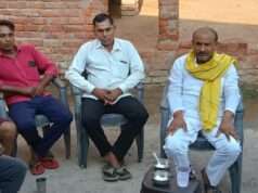 यादव महासभा के समर्पित कार्यकर्ता सोनू यादव के पिता लाल सिंह यादव के निधन पर उमड़ा शोक