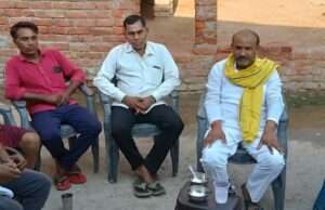 यादव महासभा के समर्पित कार्यकर्ता सोनू यादव के पिता लाल सिंह यादव के निधन पर उमड़ा शोक