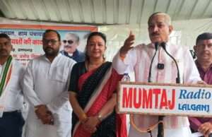 डीजल व पेट्रोल के दामों में बढ़ोत्तरी पूंजीपतियों के फायदे के लिए जनता की जेब पर डांका- प्रमोद तिवारी