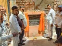 नपाध्यक्ष ने दक्षिणी सबरी वार्ड में सीसी सड़क का किया लोकार्पण