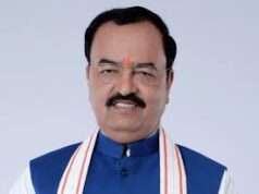 उप मुख्यमंत्री केशव प्रसाद मौर्य का आगमन आज विभिन्न कार्यक्रमों में होगें सम्मिलित