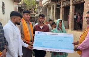 तालाब में डूबने से मासूम की हो गई थी मौत, “फौजी” ने पीड़ित परिवार को दिलाई ₹4 लाख सहायता