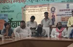 मोबाइल फोन के माध्यम से स्वप्रेरणा से करें स्व-गणनाःएसडीएम