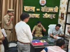 थाना समाधान दिवस पर डीएम ने सुनी फरियाद, मौके पर ही निपटाए दो विवाद
