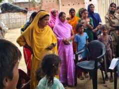मुसहर बस्ती में महिला सशक्तिकरण हेतु जन-जागरूकता कार्यक्रम आयोजित