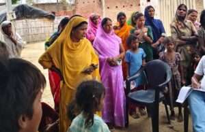 मुसहर बस्ती में महिला सशक्तिकरण हेतु जन-जागरूकता कार्यक्रम आयोजित